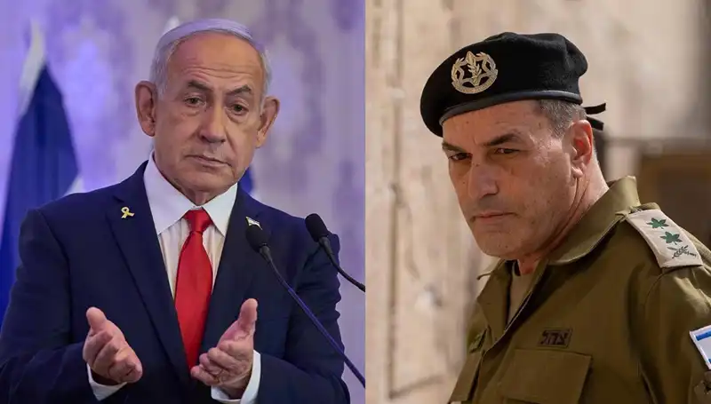 Genelkurmay Başkanı’ndan Çarpıcı Açıklama: Netanyahu Ülkeyi Tuzağa Çekiyor!