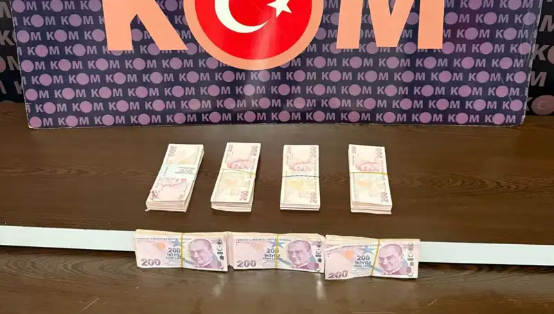 İki Orman Muhafaza Memuruna Rüşvetten Tutuklama: Ormanların Geleceği Tehlikede Mi?