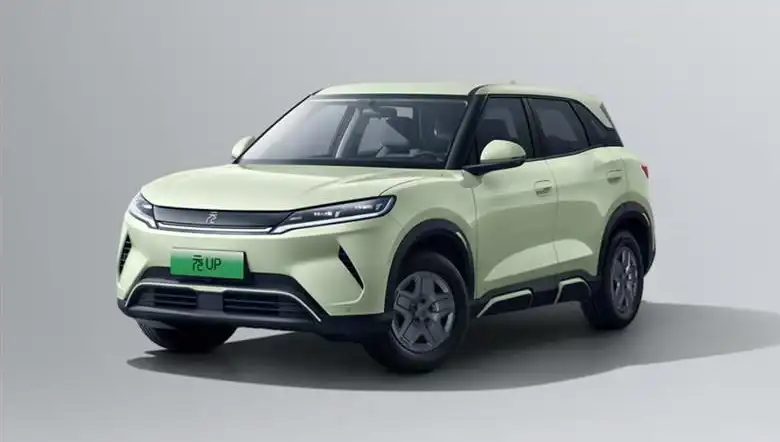 BYD, Yeni Modeline Yüzde 25 İndirim ile Dikkat Çekiyor